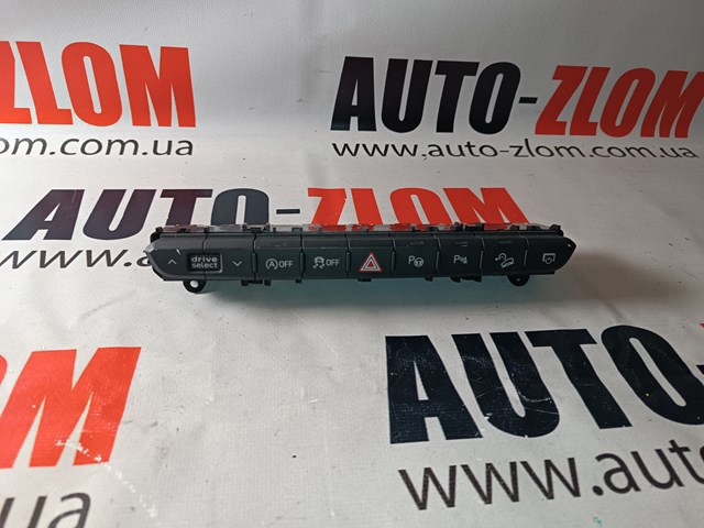 Блок кнопок центральної консолі 4M0925301L VAG