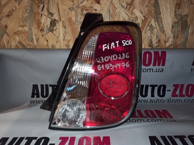 Ліхтар задній правий 51934476 FIAT