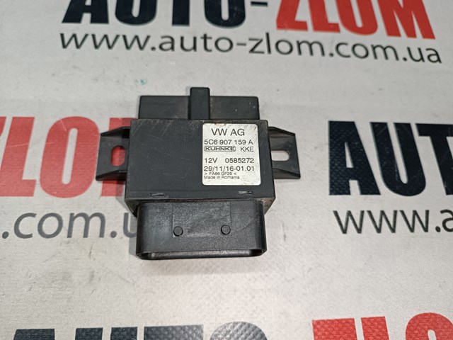 Блок керування генерацією звуку двигуна 5C6907159A VAG