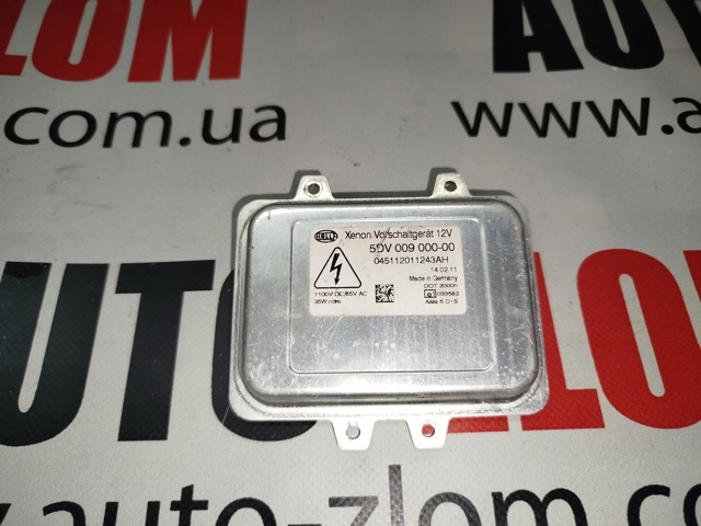 Ксенон, блок керування 5DV00900000 HELLA