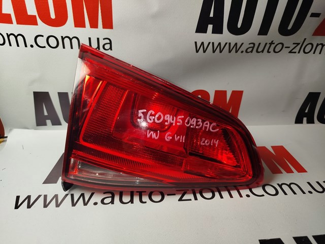 Задня ліва внутрішня фара 5G0945093AC VAG