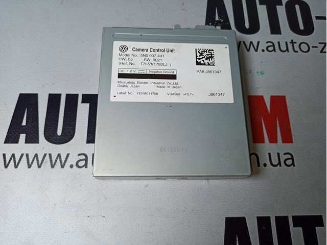 Модуль керування камерою 5N0907441 VAG