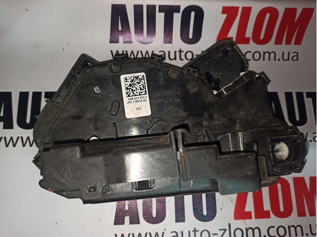 Замок водійських дверей 5NB837015C VAG