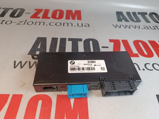 Блок управління комфорту 61359267514 BMW