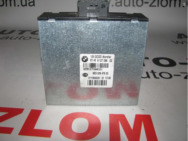 Перетворювач постійного струму 61429127088 BMW