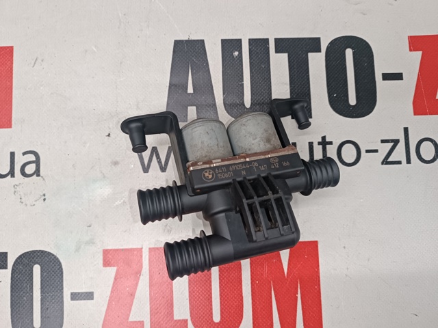Кран обігрівача 64116910544 BMW