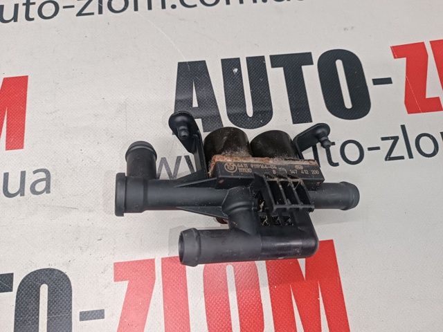 Кран системи опалення 64119119164 BMW