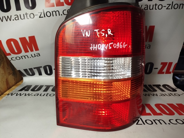 Задні ліхтарі 7H0945096G VAG