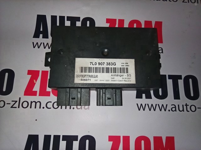 Блок керування фаркопом 7L0907383G VAG