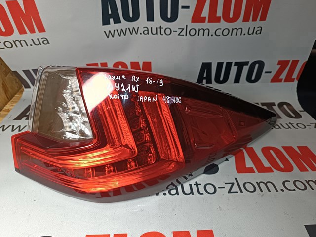 Стоп задній 815500E130 TOYOTA