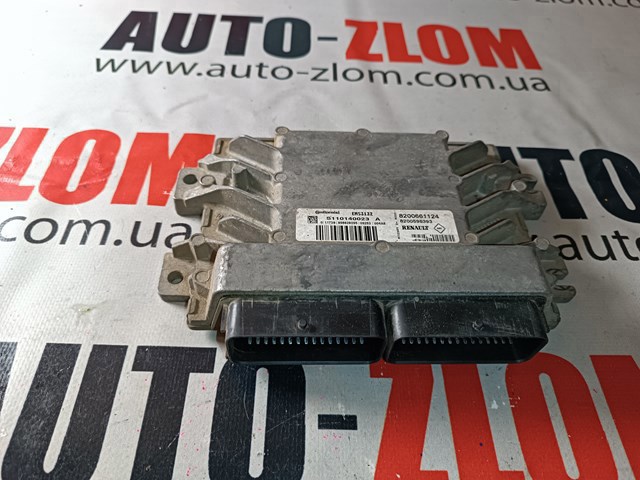 Мізки мотора 8200661124 RENAULT