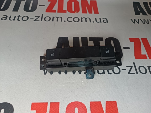 8475248040 Toyota