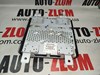 Підсилювач звуку аудіосистеми 8701A382 MITSUBISHI