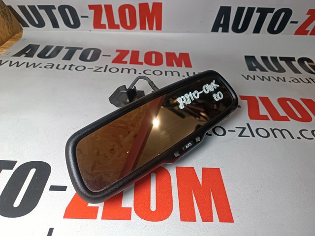 Дзеркало внутрішнє, салону Toyota Yaris