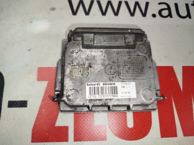 Блок управління фарами 89034934 BMW