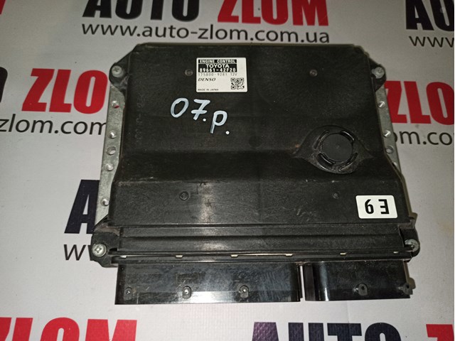 ЕБУ 8966142F20 TOYOTA