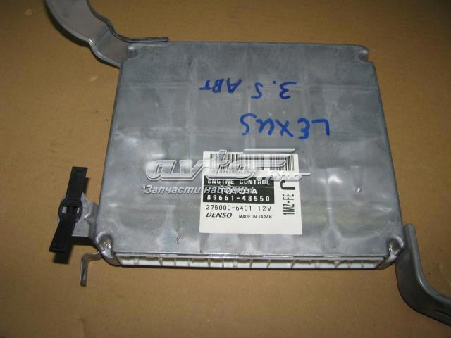 Блок двигуна 8966148550 TOYOTA
