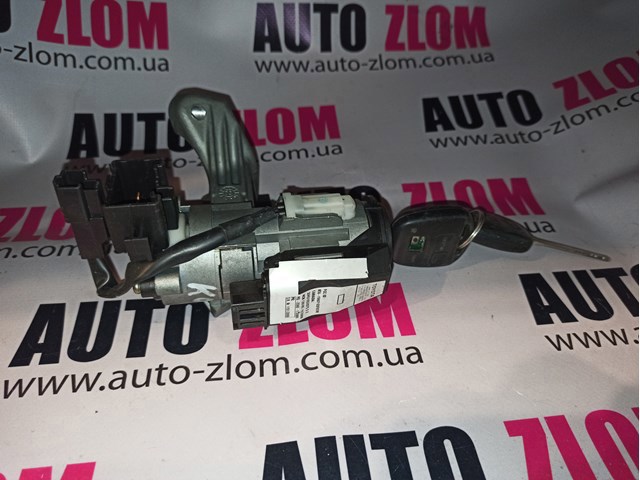Антена / кільце іммобілайзера 8978302020 TOYOTA