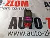 Кнопка аварійки 8D0941509H VAG