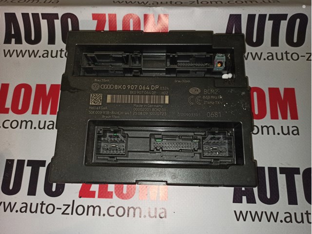 Блок управління комфорту 8K0907064DP VAG