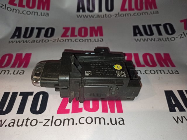 Замок запалювання 8K0909131B VAG
