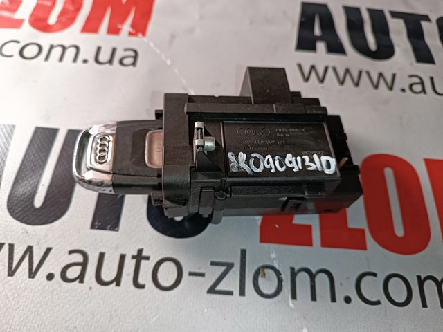 Замок запалювання 8K0909131D VAG