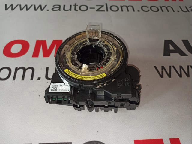 Шлейф Airbag 8K0953568F VAG