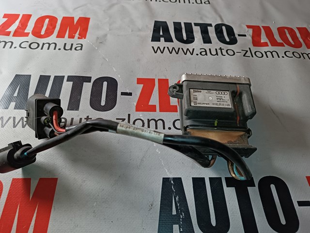 Регулятор оборотів вентилятора 8K0959501F VAG