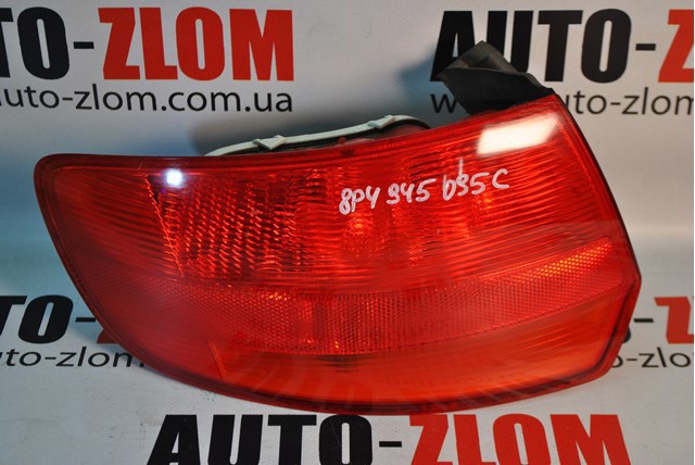 Ліхтар задній 8P4945095C VAG