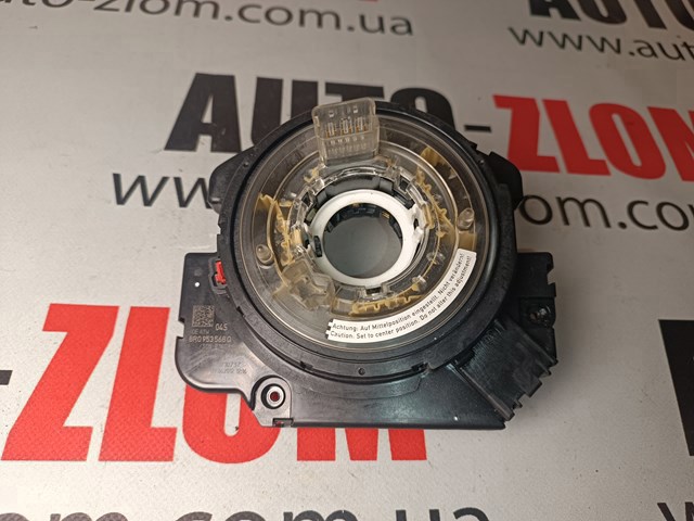 Кільце AIRBAG контактне 8R0953568Q VAG