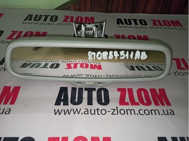 Дзеркало салону авто 8T0857511AB VAG