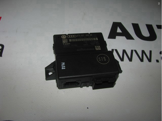 Система самодіагностики 8T0907468AH VAG
