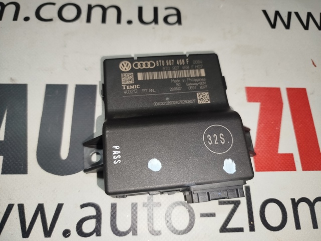 Прилади й апаратура діагностики 8T0907468F VAG