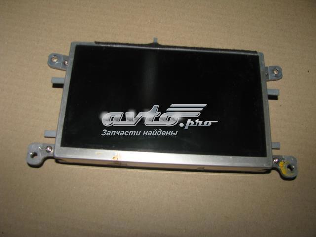 Бортовий комп'ютер 8T0919603A VAG