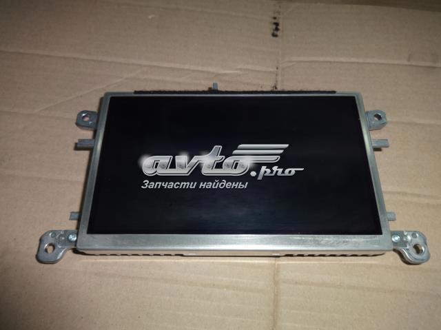 Бортовий комп'ютер 8T0919603E VAG