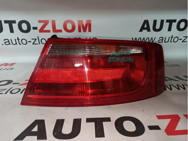 Стоп задній 8T8945096E VAG