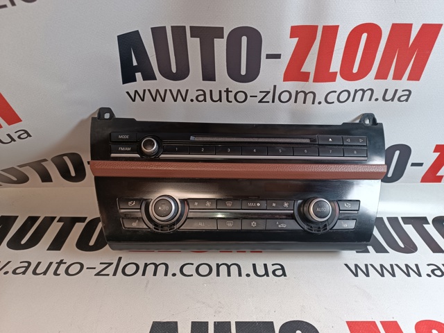 9263749 BMW