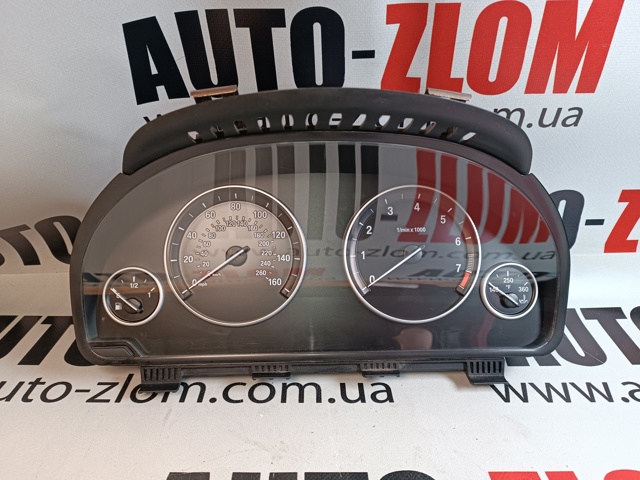 Щиток приладів 9280481 BMW