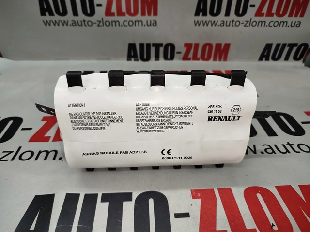 Подушка безпеки бокова 985250014R RENAULT