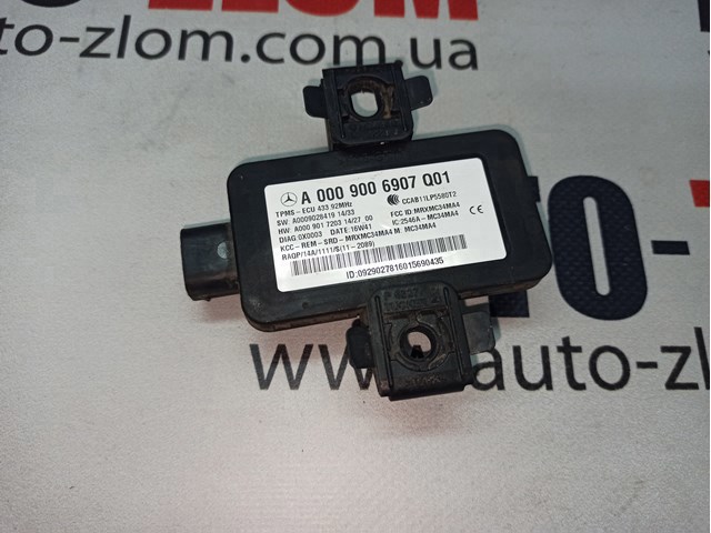 Блок системи контролю тиску в шинах A0009006907 MERCEDES