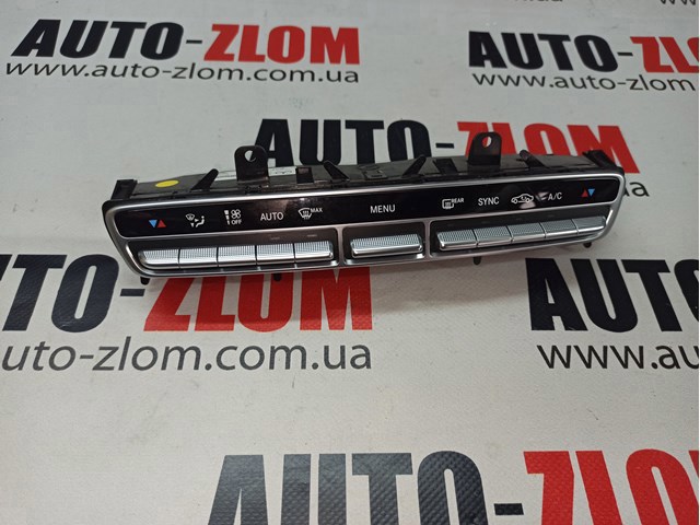 Блок управління кондиціонером A2059058813 MERCEDES
