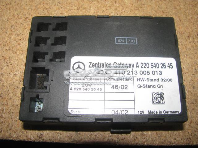 Блок керування центральним замком A2205402645 MERCEDES
