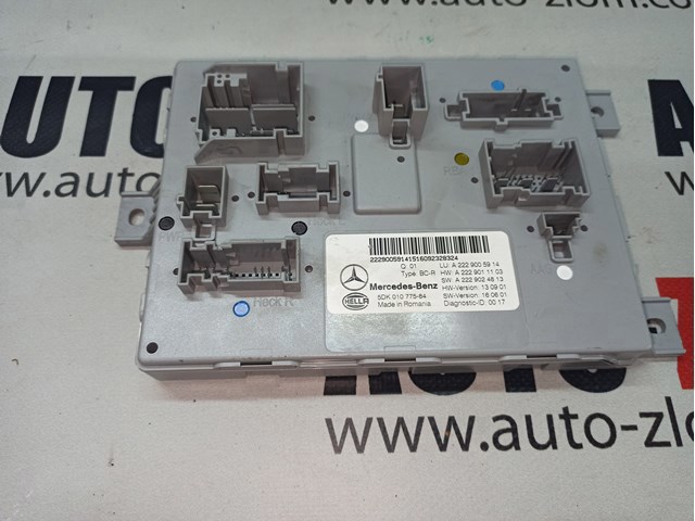 Блок керування сигналами SAM A2229005914 MERCEDES