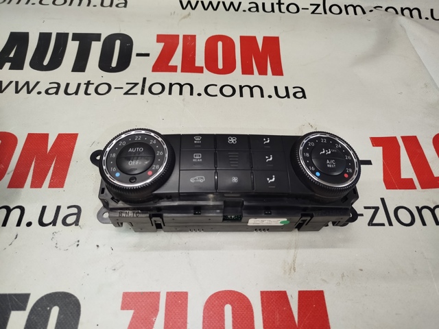 Апаратура регулювання контролю кондиціонування повітря A2518707289 MERCEDES