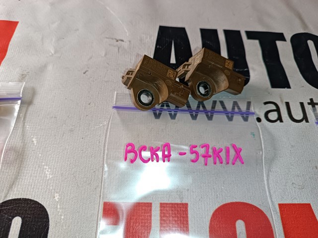 Датчик Ейрбег передній BCKA57K1X MAZDA