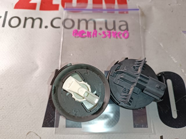 Датчик подушки безпеки BCKA57KC0 MAZDA