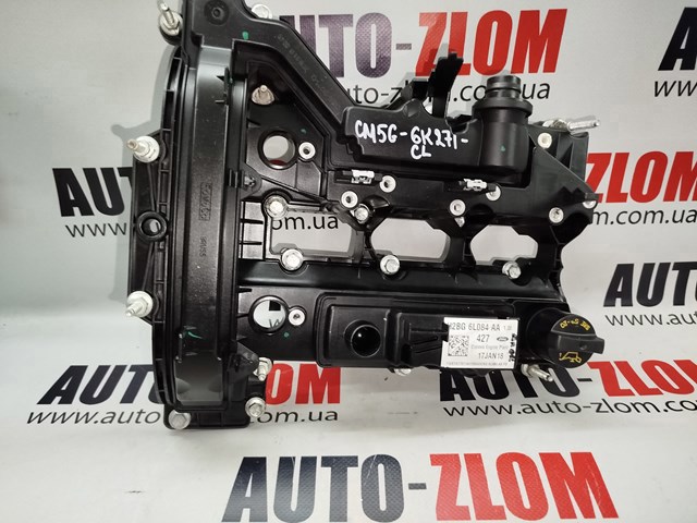 Кришка двигуна CM5G6K271CL FORD