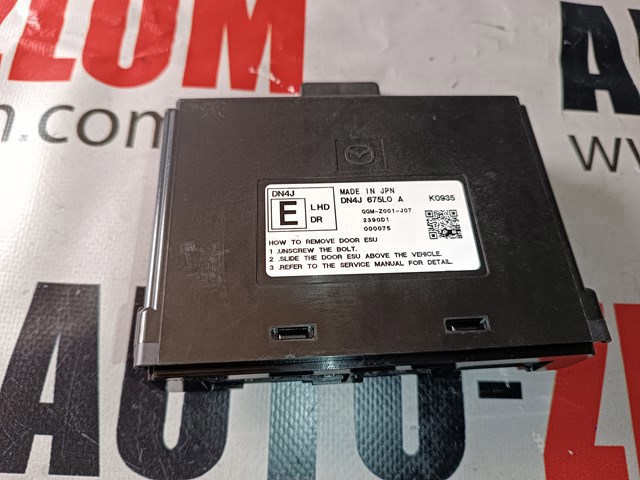 DN4J675L0A Mazda