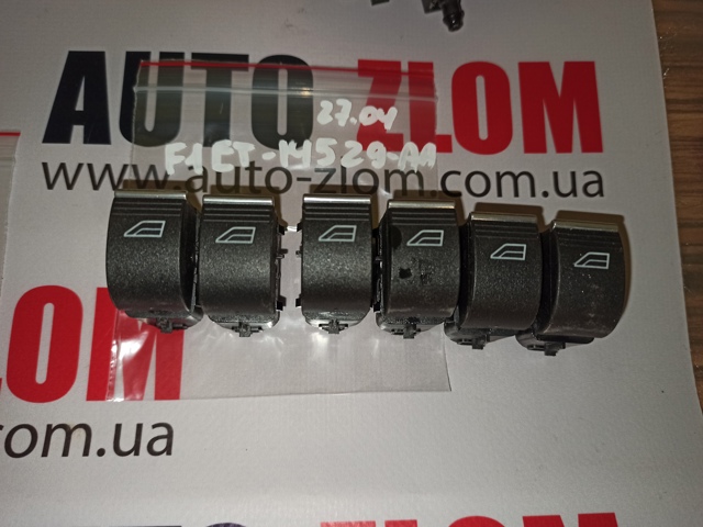 Кнопки переднього правого склопід'ємника F1ET14529AA FORD