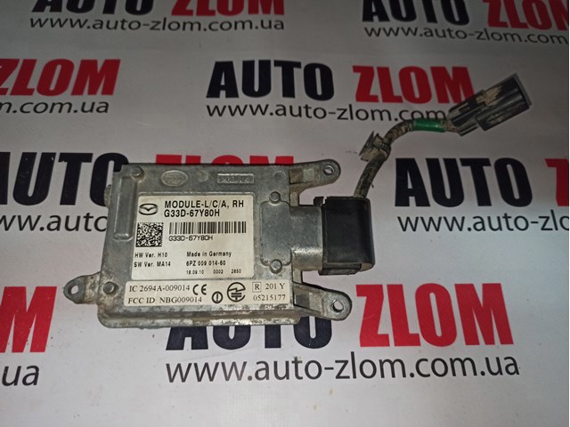 Радар зміни смуги руху G33D67Y80H MAZDA